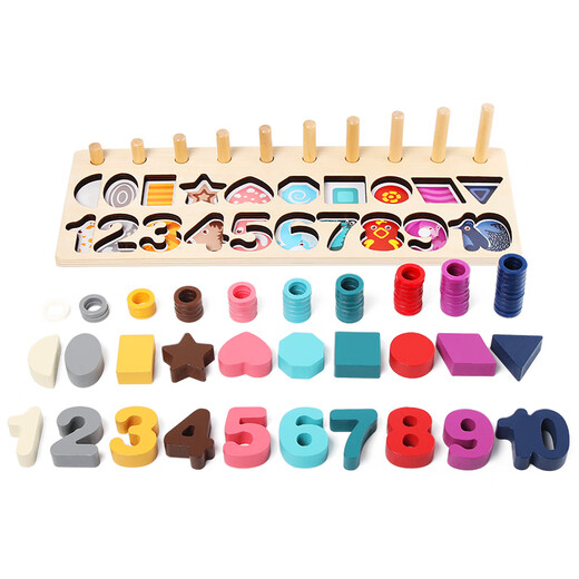 He Jiagong Children's Toys Digital Puzzle Building Blocks Early Education Education Assembling 0 Montessori 1-2 and a half years old 3 boys and girls baby pairing board + harsh piano + twist insect