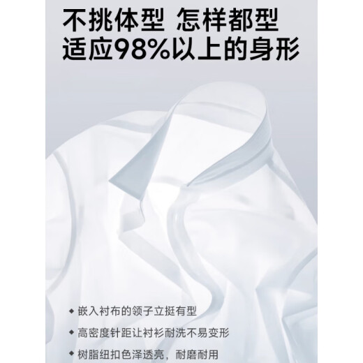 GY goldlion金利来吸湿透气新疆棉公务款商务上班纯色短袖衬衣男衬衫口袋 DX6636 38 (建议100-120斤)