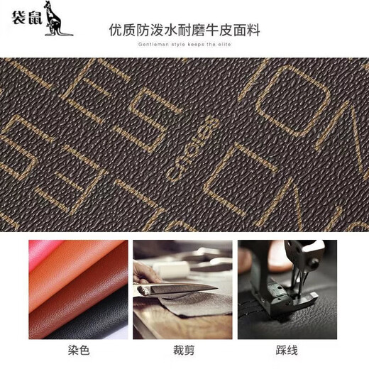 Känguru [Leichte Luxusmarke] Lange Wallet Women's New Fashion Multi-Card-Kupplungsmünze Münzklammhülle Kaffeefarbe