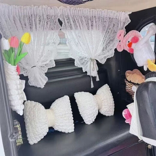 Zhuanying electric tricycle privacy gauze curtain princess style sunscreen curtain Velcro self-adhesive four-wheeler interior curtain sunshade white pearl curtain two long and one short 3 pieces free of charge