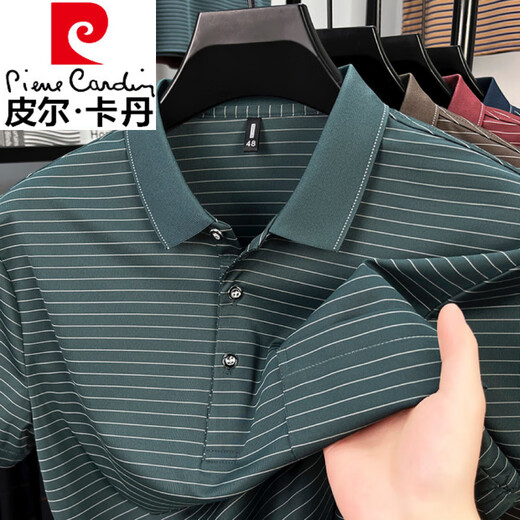 Pier Cardin pour le t-shirt de base de coton à manches à manches courtes de l'âge moyen et âgé des hommes à manches courtes à manches courtes à manches courtes de papa rayé de papa à rayures 9757 Blue S 165/48 Recommandé 90-110jin [Jin est égal à 0,5 kg]