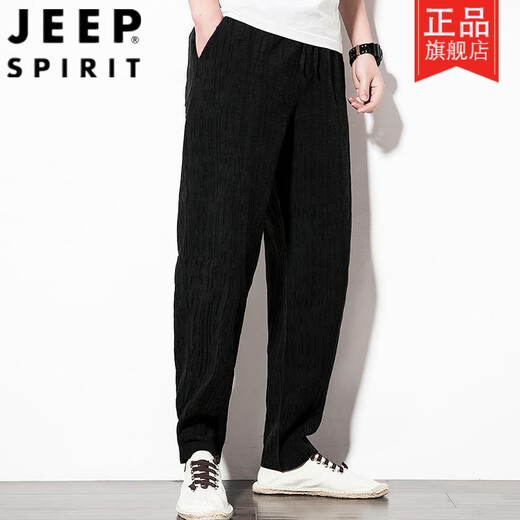 Jeep (Jeep) Chinesische Stil-Leinenhose Herren Sommer dünne Baumwollwäsche Harem Hosen gerade leges Casual Hosen Lose große Hose mit großen Beinen Burgund dünn [125jin [Jin gleich 0,5 kg]]