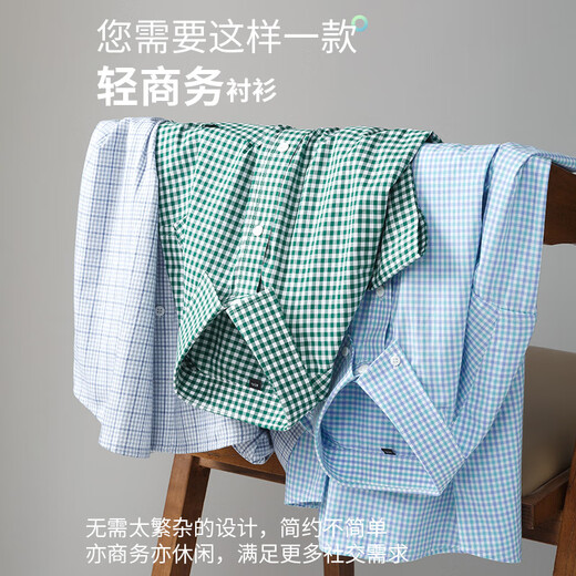 
Vancl Eslite Summer New Pure Cotton Men's Short Sleeve Shirt Thin Plaid Middle-aged Casual Half-Sleeve Cotton Shirt Men's Daddy Outfit Hk- 9720 Pure Cotton Thin 38