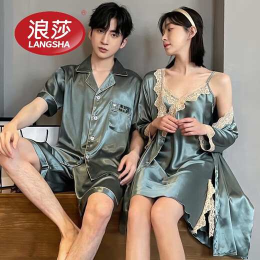 LangSha (LangSha) zodiac year couple pajamas for one man and one woman, ice silk suspenders, summer thin nightdress, nightgown, short-sleeved wedding home clothes, 5050 short-sleeved shorts, bean paste color, 2XL female + male XXL gift box