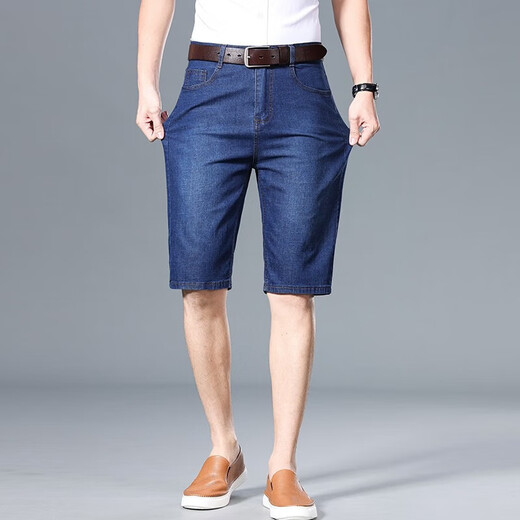 
Yalu men's denim shorts men's summer thin casual cropped pants trendy brand loose straight men's mid-trousers summer new men's pants blue + dark blue (two pairs) 9850 34 (two feet and seven waistline)