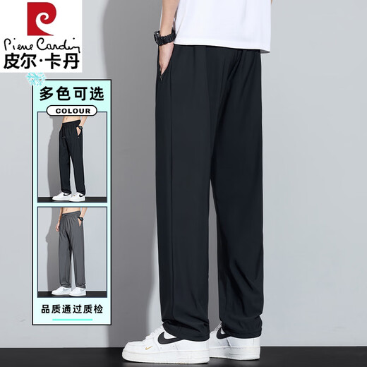 Pierre Cardin Ice Seide schlaffende lässige Hosen für Männer gerade losen Männerhosen 2025 Sommer dünne kühle, schnell trocknende Sporthosen 6629 Dunkelgrau L.