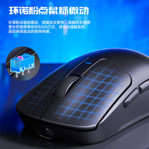 狼蛛（AULA）SC580/SC680三模游戏鼠标无线有线蓝牙轻量化鼠标10000DPI 电竞办公游戏鼠标 【新旗舰】三模-SC680粉色-无线8K 无规格