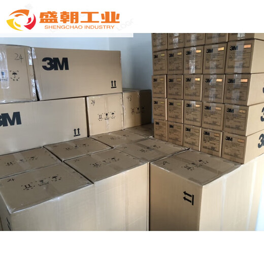 3M Corning 2178CS 24-core 48-core optical cable splice box overhead pipeline direct burial new 2178CS72 core