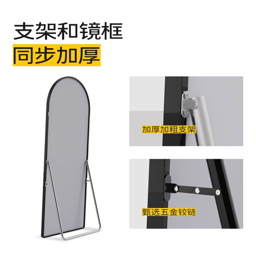 Xiaojiangcai (Xiaojiangcai) Spiegel Ganzkörper-Dressing Mirror Home Schlafzimmer Internet Promi bodenstarke Mirror Ins Windhängung Wand Hanging Messspiegel Gold 40*150