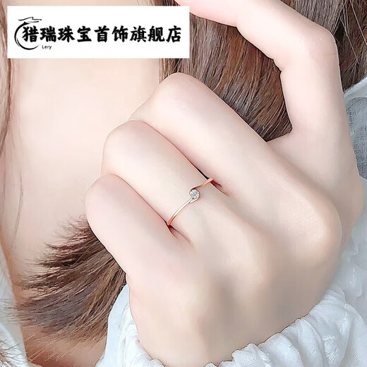 Hunter 18k gold diamond ring women's ring light luxury diamond ring color gold rose gold ring single diamond au750 wedding ring 18k rose gold diamond ring No. 11