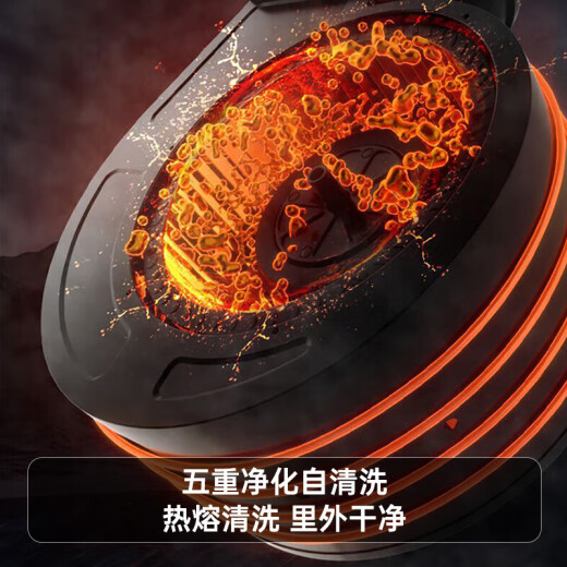 海尔（Haier）变频抽油烟机静音家用烟灶套装30立方大吸力厨房顶侧底双三吸燃气灶具二件套自清洁吸排烟机EC739 【两件套】聚能天然气灶Q2BE6T+EC739UD