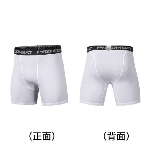 
Basketball leggings men's sports running fitness equipment compression training five-point underwear high elastic quick-drying tight shorts five-point pants 702-black 2XL