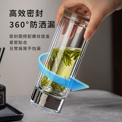 Mingguang tea cup tea water separation tea cup glass water cup men's tea cup glass high borosilicate green tea cup
