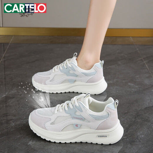 Katile Crocodile Damenschuhe Forrest Gump Schuhe für Frauen Sommer atmungsaktiven Sport und Freizeitbrettschuhe Dad Schuhe Frauen 1591 Pink 38