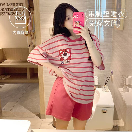 盛束蜡笔小新睡衣女夏季薄款短袖带胸垫套装2025新款学生家居服可外穿 B1517【自带胸垫】 M 【75斤-95斤】