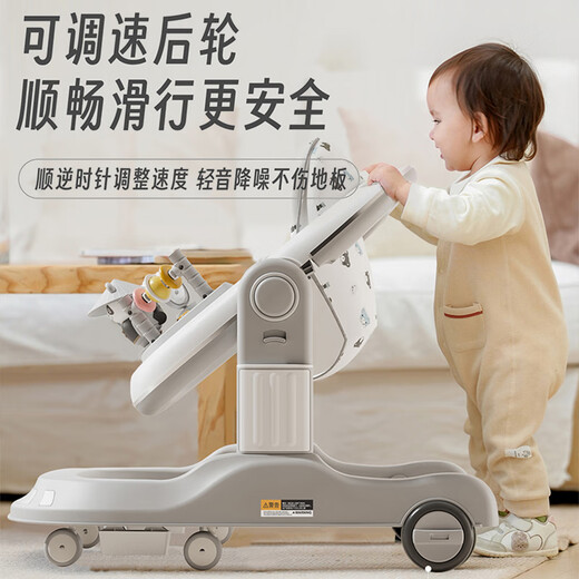 Angi Baby Baby Walker multifunción Anti-giratrover trolley baby walker juguete regalo