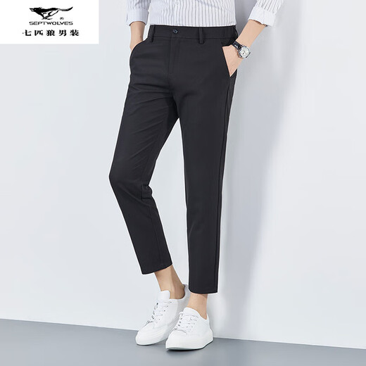 七匹狼夏季男透气九分裤2025青年新款户外商务百搭直筒纯色长裤潮流 MSHN-6623深灰 29