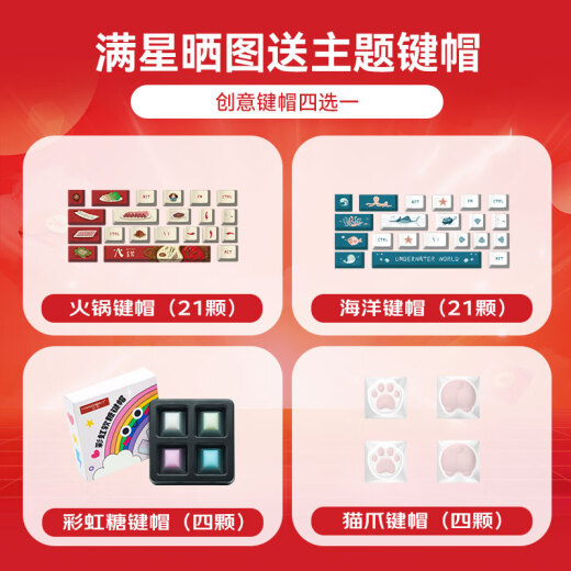 罗技（Logitech）K835机械键盘有线游戏键盘电竞84键配列笔记本电脑外设送男友礼物办公用品WF13A K835黑色-青轴