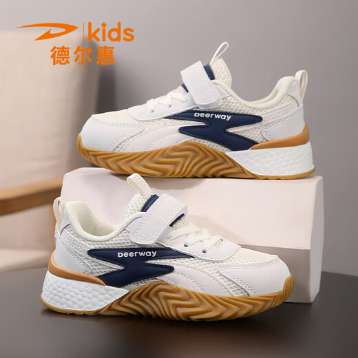 德尔惠童鞋儿童德训鞋2025春秋季新款魔术贴阿甘鞋青少年男童鞋子 3527抹茶绿_(春季革面) 31 _内长19.8_脚长18.8