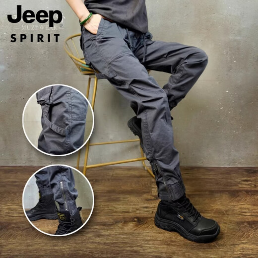 Jeep Spirit Live Summer Work Pants hommes et femmes Printemps et Automne Pantalons Coton Casual Pantal