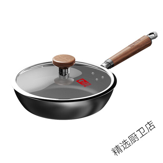 康巴赫（KBH)平底锅不粘锅家用无涂层牛排煎锅煎蛋炒锅电磁炉燃气灶专用 +锅盖 +锅盖-[物理不粘][率达 9926cm 国标I级不粘