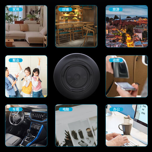 Wireless bluetooth speaker outdoor portable mini small audio desktop car subwoofer high volume high definition sound quality champagne gold super bass + long battery life