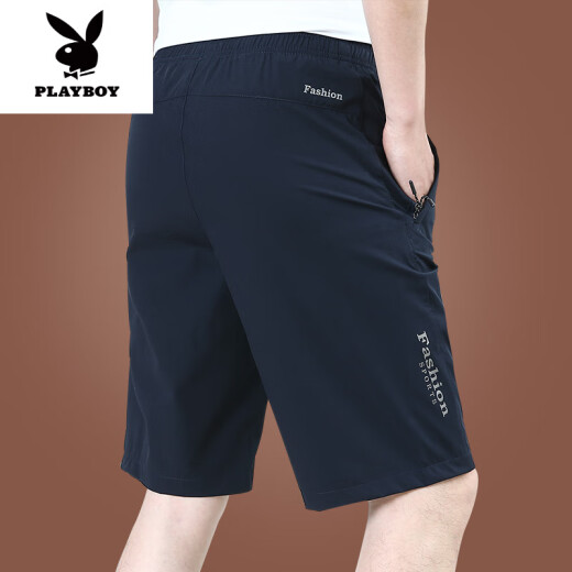 花花公子（PLAYBOY）2025新款冰丝短裤男夏外穿宽松休闲裤子速干男士五分裤夏季薄款潮 9893A[深灰] M 170规格(115斤左右)