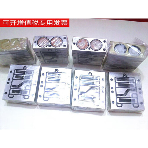 Punch Press Double Solenoid Ventil J3573B4893/4640/02/J3573A4735/4869/4882/83 J3573A4735