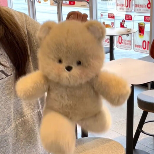 迪士尼（Disney）官方店旗舰会跑步的小熊动物系列玩偶娃娃公仔毛绒玩具抱枕生日礼 【官方】跑跑小熊+黄色格子围巾 45cm