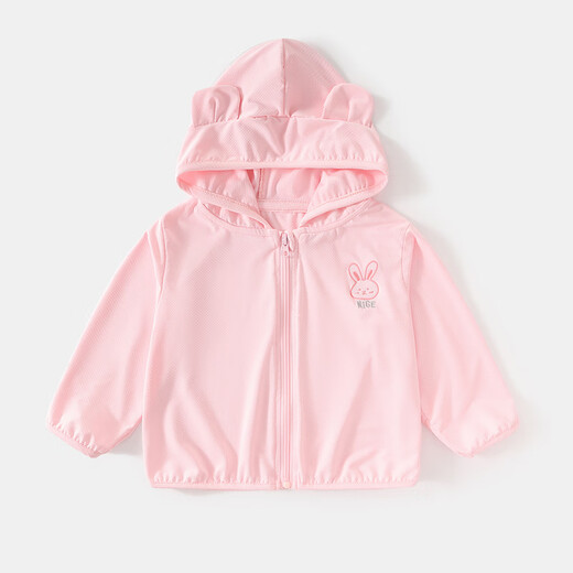 Yingyibei baby clothes hooded sun protection clothes cool summer clothes for boys and girls new children's casual tops and jackets summer pink 100