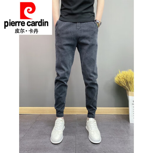 Pierre Cardin Spring y Summer Nuevos jeans modernos para hombres Pantalones de harén delgados de otoño para hombres Pantalones versátiles de nueve puntos Small Foot Sports Black 27 80-90Jin [Jin equivale a 0.5 kg] adecuado para usar