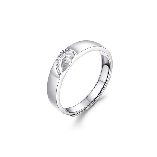 Mengjinyuan Platinum Ring PT950 Love Ring Ring Platinum Couple Ring as a Gift for Girlfriends Men's Face Width Approximately 0.4cm - Approximately 4.55g