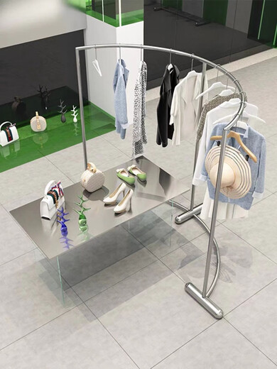 艾风格服装店展示架弧形中岛架货架落地新款不锈钢半圆男女装挂衣服架子 长100*高15051粗底座