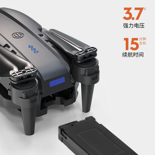 New Kaiyang Drone Internet Celebrity Aerial Photography Aircraft Aircraft Aircraft Children's Toys Quadcopter Single Camera [noir] Version électrique unique (batterie en 3 pièces)