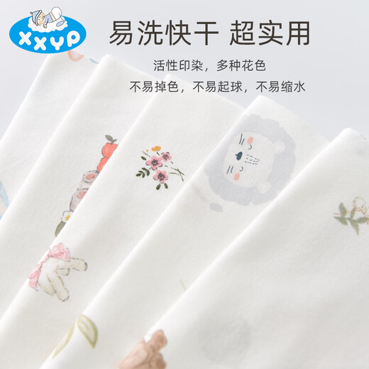 Shushhu Youpin baby diapers pure cotton washable diapers for newborns special urine mesh gauze diapers fixed with summer breathable 30*40cm (0-1 year old) cartoon 20 packs