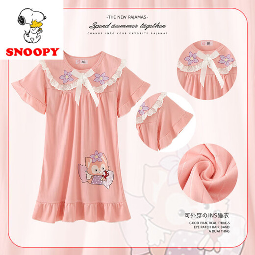Snoopy Summer's Pajamas Girls Cartoon Princess Style Vestido 679# Estilo y estilo están disponibles. Un conjunto. Tamaño 8 tamaños. Altura 90-107 cm. 32 Jin [Jin equivale a 0.5 kg]