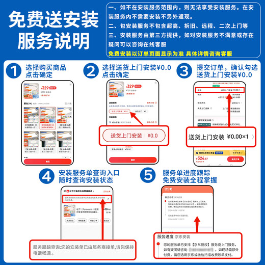 Panasonic Ceiling Lamp Full Spectrum Mijia Smart Upgraded Four Bedroom and One Living Room Living Room Lamp Installation Included