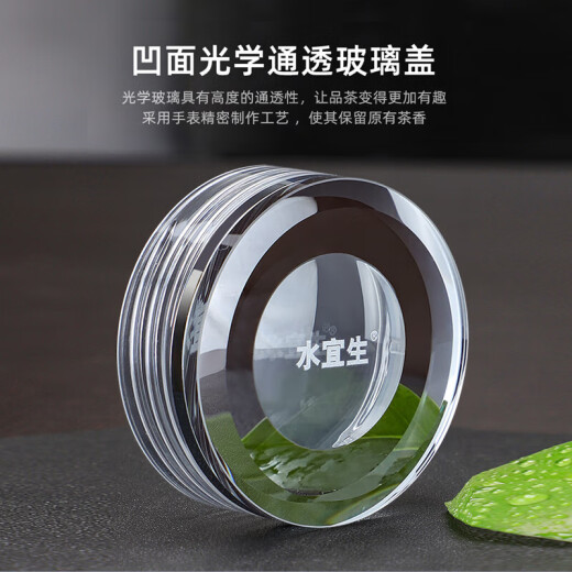 
Shui Yisheng (EASEN) G719-115 glass cup double-layer water cup men's tea cup business brewing tea cup office cup G719 400ml 301-400ml