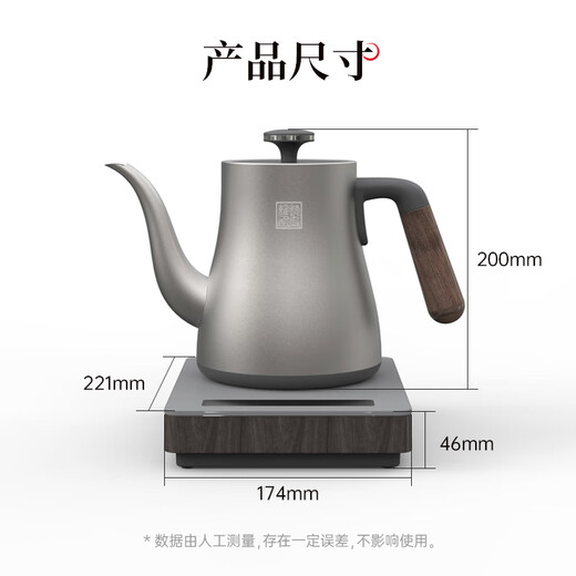 TILIVING Titanium Liwei pure titanium automatic water kettle large capacity electric tea stove tea kettle electric kettle Teacher's Day gift