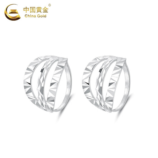 China Gold (CHINA GOLD) PT950 platinum earrings, new earrings, women's high-end Valentine's Day birthday gift for girlfriend and wife, platinum minimalist earrings, about 1.8g