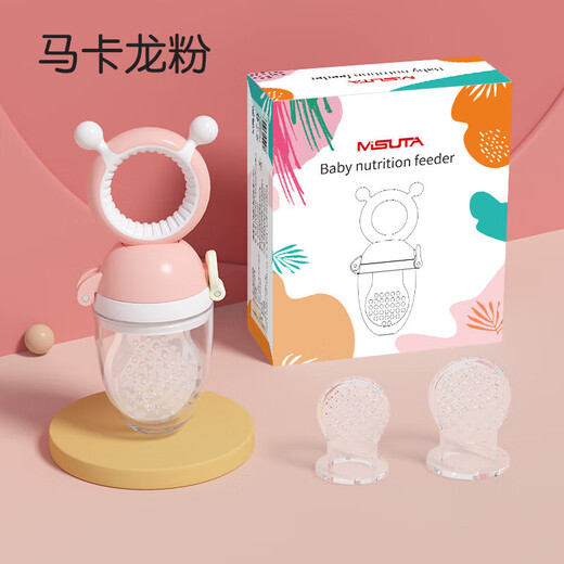 Fruit and vegetable trainer, baby food bite bag, fruit and vegetable bite bag, fruit and vegetable bite bag, baby teether, fruit food supplement, silicone teething stick M 1 pack, fruit and vegetable bite bag-Tanshan Purple