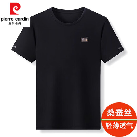 Pierre Cardin Sommer Mulberry Seide kurzärmeligte T-Shirt für Männer runde Nacken Feste Farbe Casual Ice Seide kleines weißes T-Shirt für Männer dünnes T-Shirt für Männer Blau 13807KL XL 175