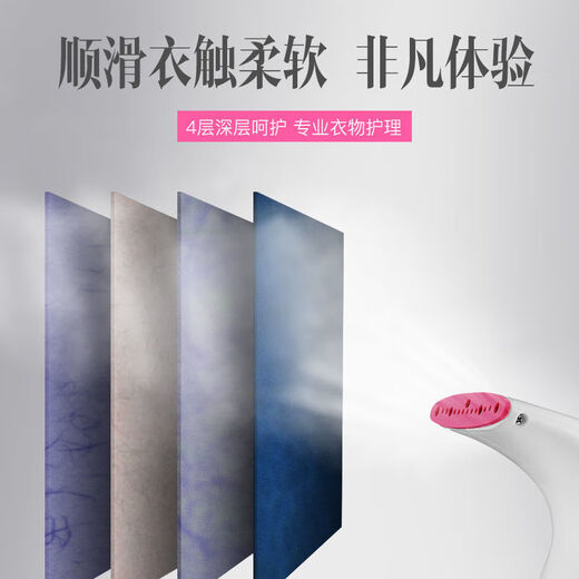 Ait handheld garment ironing machine household clothes mini small portable ironing machine iron small Ait white purple 118 upgraded model