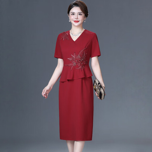 Saimandie Groom's Mother Wedding Banquet High-end Dress for Mother-in-Law Summer Noble Fake Two-piece Dress Large Size for Daily Wear Burgundy 4XL Recommended 135-147 Jin Jin equals 0.5 kg Wear left and right