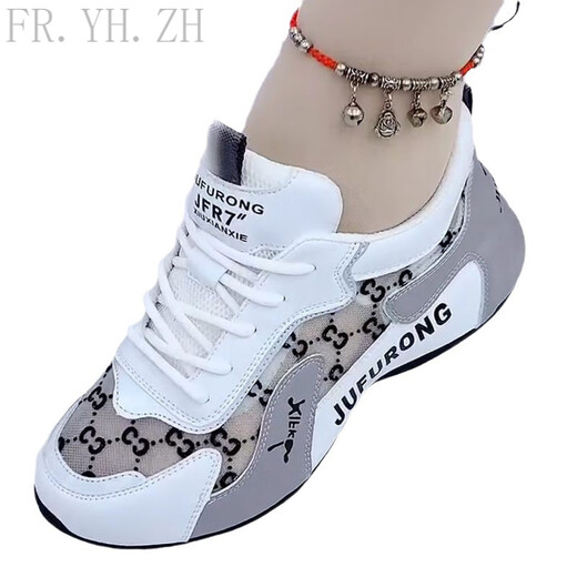 FR.YH.ZH石家庄魅足单网透气百搭皮蓬老爹女鞋运动鞋舒适帕拉鞋跳舞鞋9928 A16 黑色 36 女