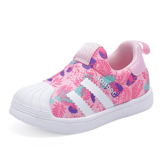 Babudou Kinderschuhe für Mädchen 2024 Neue Frühlings- und Herbststil Baby Girls Primary School Girls Kinderschuhe 12108 Rouge Rote Sommer Single Net Größe 26_inner Länge 16