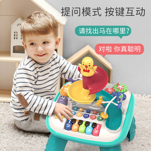 Tangmi Early Education Game Table Baby Toy Learning Table Multifinection Electronic Piano Children and Drum Children Boys and Girls
