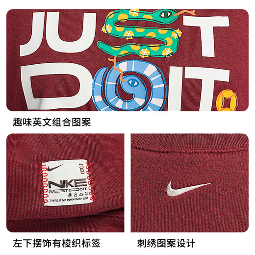 耐克(NIKE)女 蛇年限定春秋圆领卫衣 休闲运动 HV8462-677红 L