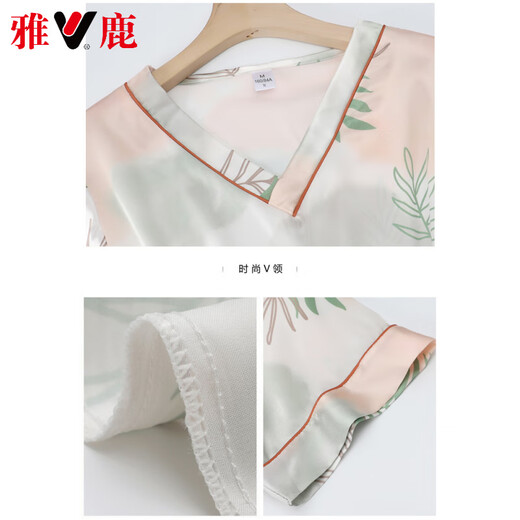 Yalu Little Red Libro Red Libro de seda Ice Seda para mujeres Summer Pajamas Summer Seda de manga corta Casa sexy Off-White 9926 M 160