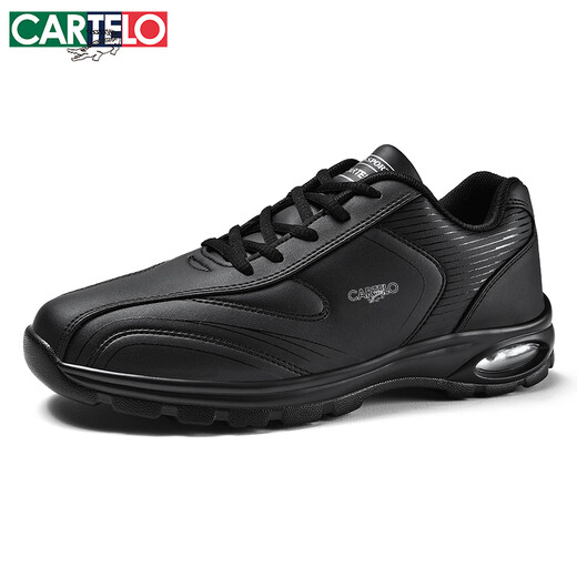 
Katile crocodile shoes men's shoes 2025 summer new fashion casual shoes men's trendy versatile thick sole cushion sports running shoes 9908 black 42